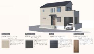 外観イメージ